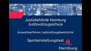 Sporteinstellungstest für Bewerberinnen im Justizvollzugsdienst [upl. by Tootsie]